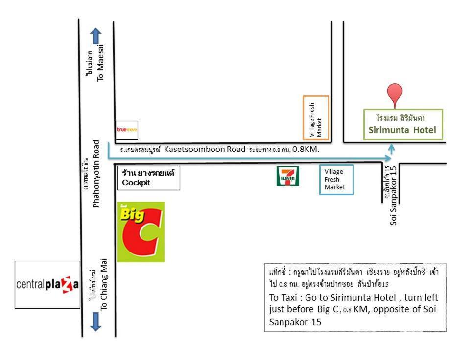 Sirimunta Hotel Chiang Rai Suite & Residence Kültér fotó