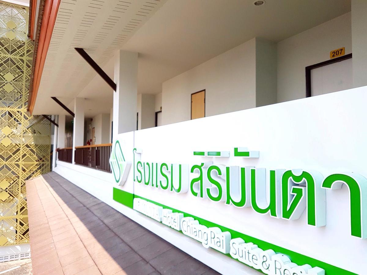 Sirimunta Hotel Chiang Rai Suite & Residence Kültér fotó